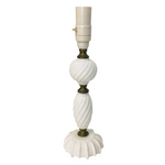 Lamp Base Only - Milk Glass & Brass Vintage Table Lamp