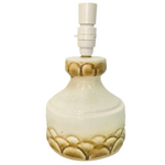 Lamp Base Only - MCM arch etched ceramic table lamp