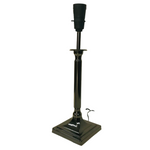 Lamp Base Only - Smokey Pewter Column Table Lamp