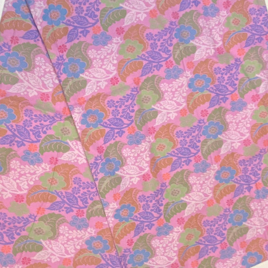 Pillow Case Set - Pixel Paisley (set of 2)
