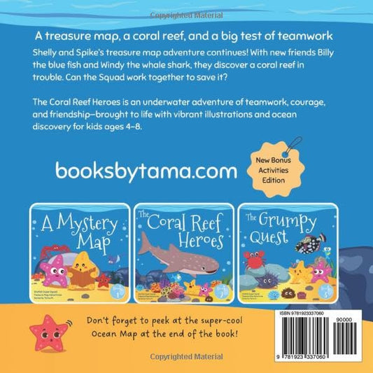 Back cover of a children's book series with ocean-themed illustrations and text.